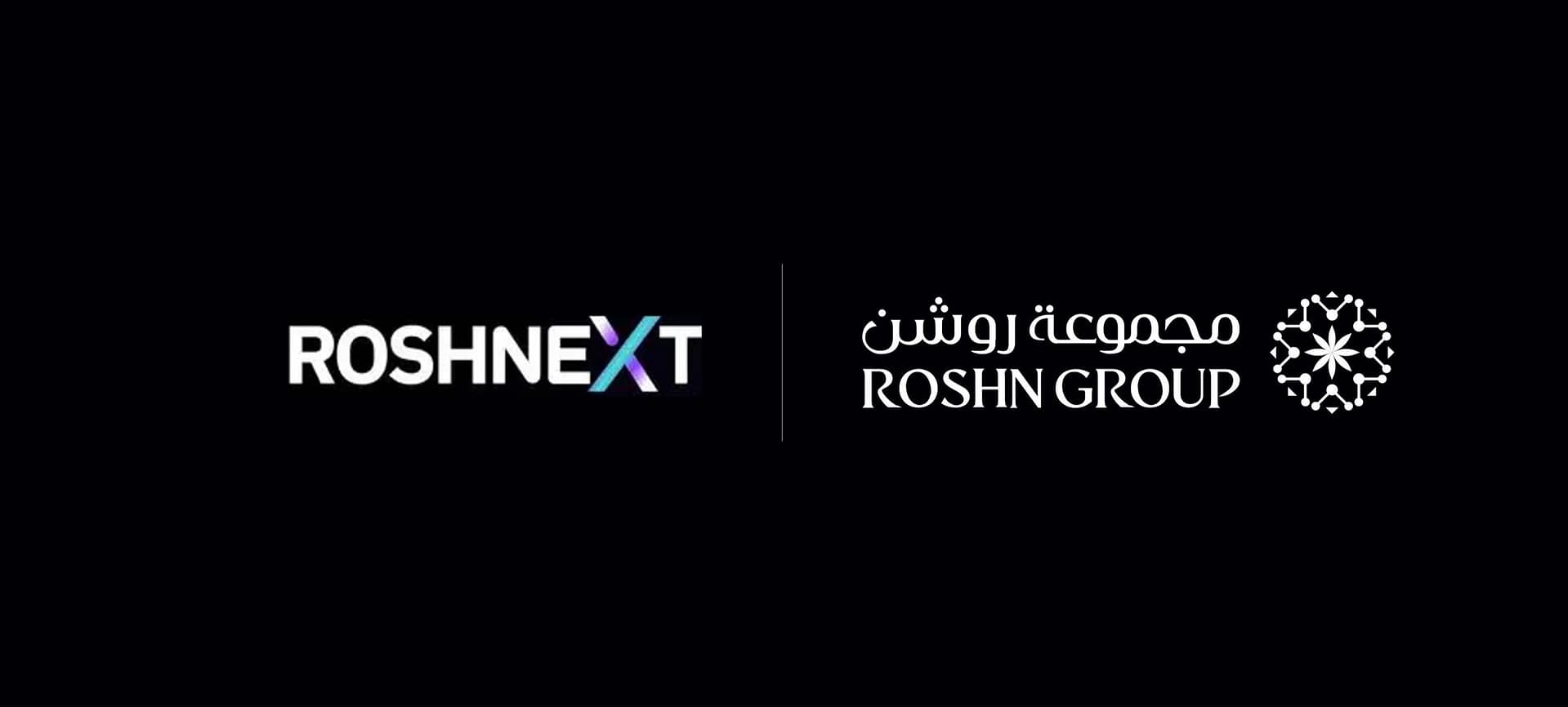 مجموعة روشن تطلق الذراع الابتكاري للمجموعة ROSHNEXT