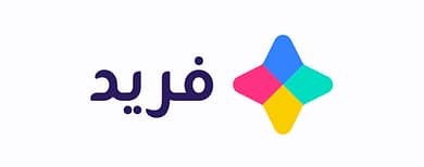 شركة تكنولوجيا التعليم«فريد» تتوسع بالسعودية