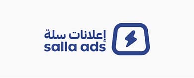 سلّة تستحوذ على سويبلي وتحوّلها إلى إعلانات سلّة