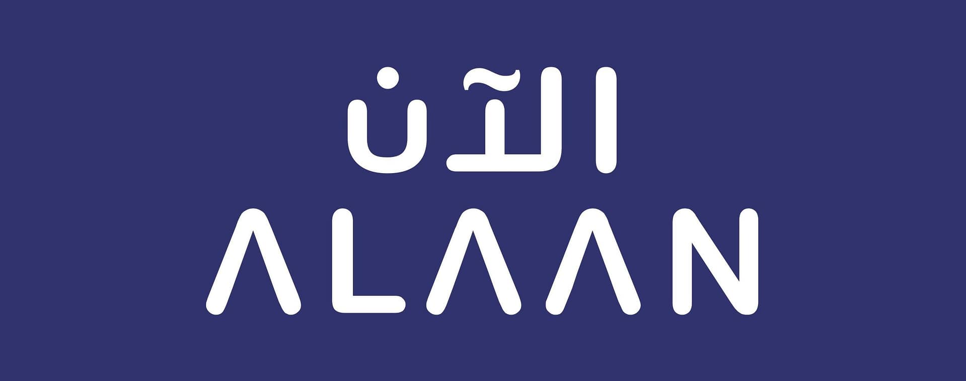 شركة إدارة النفقات للشركات Alaan تجمع جولة تمويل