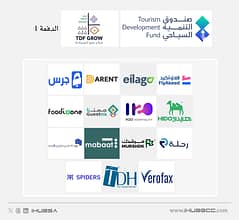 تخريج 15 شركة ناشئة من مسرعة نمو السياحة