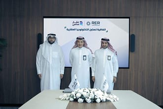 عقار ساس توقع اتفاقية مع السجل العقاري لدعم الدراسات والتحليلات في منصة عقار ساس