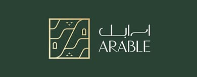 شركة الزراعة المائية Arable تجمع جولة تمويل