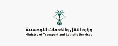 إطلاق مشروع أرض التجارب لمستقبل النقل