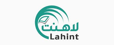 شركة التقنية والخدمات الرقمية "لاهنت" تعلن عن تحولها إلى شركة مساهمة