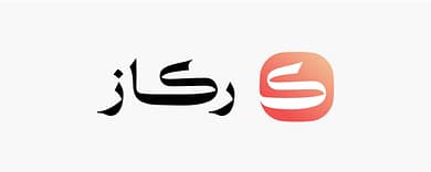 شركة برمجيات المؤسسات الخدمية "ركاز" تجمع جولة تمويل