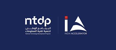 مسرّعة الأعمال الهندية India Accelerator تتوسع في المملكة