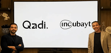 منصة الامتثال التنظيمي Qadi تجمع جولة استثمارية